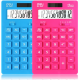 1pcs Deli 1657A Ultra-thin Solar Calculator Stationery Calculation