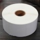 1100PCS 40mm x 40mm White Coated Paper Barcode Labels Adhesive Stickers