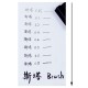 0.05mm-0.8mm Black Fine Line Pen Waterproof Drawing Writing Sketching Art Pens