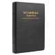 0805 SMD Resistor And Capacitor Sample Book Full Version 0805 SMD Resistor And Capacitor Sample Book Full Version