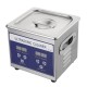 1.3L 60W Digital Ultrasonic Cleaner Ultra Sonic Bath Cleaning Temperature Adjustable Timer Tank