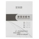 0.75kw 220V Variable Frequency Inverter Controller Single Phrase Frequency Converter 0.75kw 220V Variable Frequency Inverter Controller Single Phrase Frequency Converter