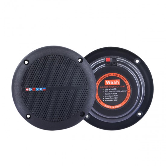 1 Pair Waterproof Marine Boat Ceiling Speaker Kitchen Bathroom Water Resistant Black