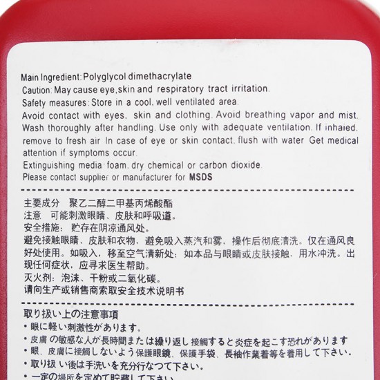 Suleve™ 50mL Threadlocker Screw Lock Glue M24~M36 Permanent Locking High Strength Anaerobic Adhesive Suleve™ 50mL Threadlocker Screw Lock Glue M24~M36 Permanent Locking High Strength Anaerobic Adhesive