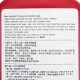 Suleve™ 50mL Threadlocker Screw Lock Glue M24~M36 Permanent Locking High Strength Anaerobic Adhesive Suleve™ 50mL Threadlocker Screw Lock Glue M24~M36 Permanent Locking High Strength Anaerobic Adhesive