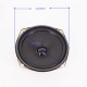 2Pcs 4.5 Inch 8 Ohm 10W Full Frequency Speaker Broadcasting Speaker Parts Multimedia Computer Loudspeaker