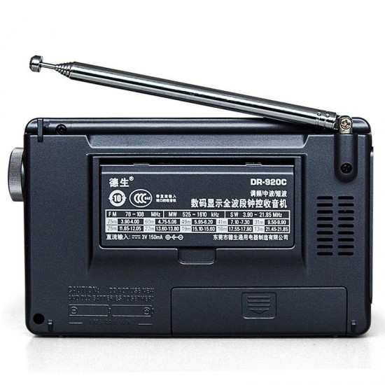 Tecsun DR-920C FM MW SW 12 Band Digital Clock Alarm Radio Receiver