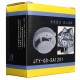 Wireless Smoke Detector Home Security Fire Alarm Photoelectric Sensor System Wireless Smoke Detector Home Security Fire Alarm Photoelectric Sensor System