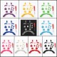 Controller Full Trigger Buttons Set for XBOX 360 Controller Controller Full Trigger Buttons Set for XBOX 360 Controller