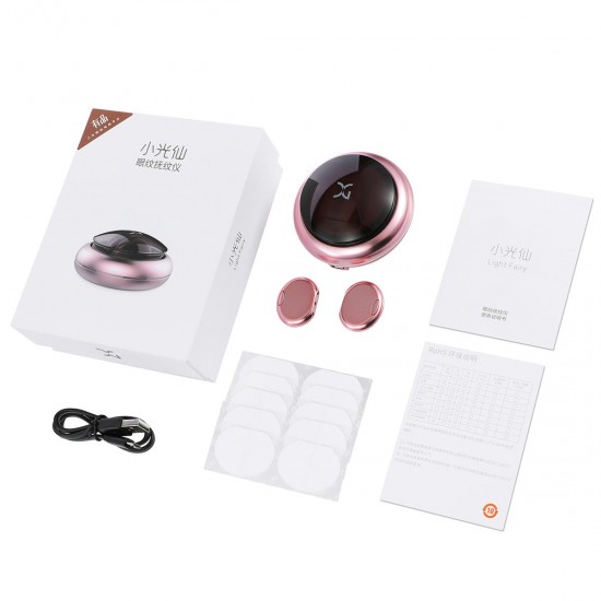 XIAOMI Xiaoguangxian Anti Wrinkle Eye Massager Eyes Beauty Instrument Eye Care Electric Massager XIAOMI Xiaoguangxian Anti Wrinkle Eye Massager Eyes Beauty Instrument Eye Care Electric Massager