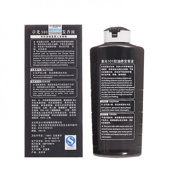 Zhangguang 101 Natural Oil-control Hair Shampoo Nourish 200g