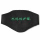 Tourmaline Self Heating Thermal Magnetic Therapy Thermal Neck Pad Wrap Support Brace Massage Belt