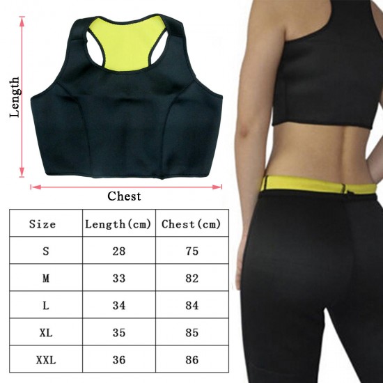 Women Sauna Thermo Hot Sweat Body Shaper Trainer Gym Yoga Slimming Vest