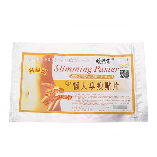 10Pcs Slimming Navel Weight Loss Sticker Slim Patch