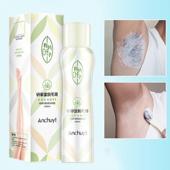 150g Unisex Depilatory Bubble Green Leaves Hair Removal Cream Body Leg Armpit