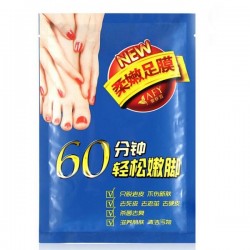 AFY Dead Skin Removal Whitening Exfoliating Peeling Foot Mask AFY Dead Skin Removal Whitening Exfoliating Peeling Foot Mask