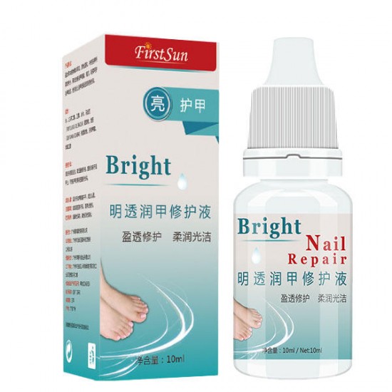LANTHOME Onychomycosis Curing Nail Foot Whitening Fungus Removal Toe Fungal Nail Treatment 10ml