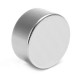 20mm Dia x 10mm N52 Neodymium Strongest Grade Magnet