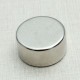 20mm Dia x 10mm N52 Neodymium Strongest Grade Magnet