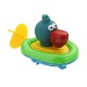 Cikoo Wind Up Bath Toy Pull Along Beach Play Toys Funny Amphibious Animal