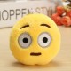 5.5CM Emotion Pendant Cute Fun Phone Pendant Home Decoration 5.5CM Emotion Pendant Cute Fun Phone Pendant Home Decoration