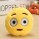 5.5CM Emotion Pendant Cute Fun Phone Pendant Home Decoration