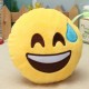 5.9'' 15cm Emoji Smiley Emoticon Stuffed Plush Soft Toy Round Cushion Ornament Decor Gift