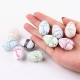 1pc Hatching Growing Dinosaur Dino Eggs Add Water Magic Cute Children Gift Novelties Toys