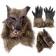 1/2PCS Latex Rubber Wolf Head Hair Mask Werewolf Gloves Party Scary Halloween Cosplay