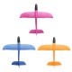 35cm Big Size Hand Launch Throwing Aircraft Airplane Glider DIY Inertial Foam EPP Children Plane Toy