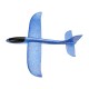35cm Big Size Hand Launch Throwing Aircraft Airplane Glider DIY Inertial Foam EPP Children Plane Toy