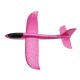 35cm Big Size Hand Launch Throwing Aircraft Airplane Glider DIY Inertial Foam EPP Children Plane Toy