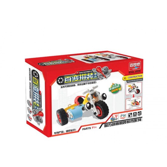 3 In 1 DIY Assembling Electric Self-Concept Car Aircraft Model Building Blocks Puzzle Kids Gift Toys 3 In 1 DIY Assembling Electric Self-Concept Car Aircraft Model Building Blocks Puzzle Kids Gift Toys