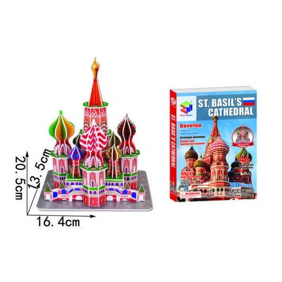 3D Paper Jigsaw Puzzle ST Basil's Cathedral DIY Blocks Toys