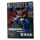 MU DIY 9.4Inch Height Assembled Model Building Kit 3D Metal Nano Puzzle Kids Toys MU DIY 9.4Inch Height Assembled Model Building Kit 3D Metal Nano Puzzle Kids Toys