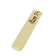 10Pcs SLADE Eb Alto Saxophone Sax Bamboo Reeds 2.5 Strength Woodwind Instruments Parts