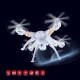 BAYANGTOYS X16 Brushless WIFI FPV With 2MP Camera Altitude Hold 2.4G 4CH 6Axis RC Quadcopter RTF