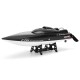 Feilun FT011 65CM 2.4G Brushless RC Boat High Speed Racing Boat With Water Cooling System