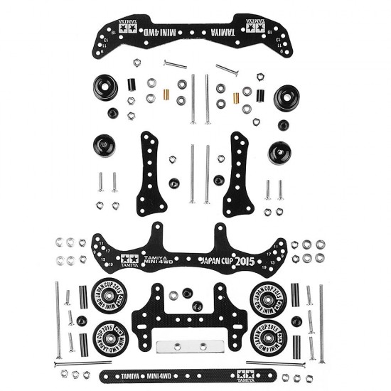 1 Set MA/AR Chassis Modification Kit FRP Part For Tamiya Mini 4WD RC Car Parts Without Wheel Tire