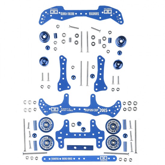 1 Set MA/AR Chassis Modification Kit FRP Part For Tamiya Mini 4WD RC Car Parts Without Wheel Tire