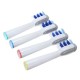 4PCS Rotatable Replacement Electric Toothbrush Head For Oral-b