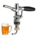 Adjustable Draft Beer Faucet Home Brew Dispenser with Flow Controller For Keg Tap G5/8 Shank Adjustable Draft Beer Faucet Home Brew Dispenser with Flow Controller For Keg Tap G5/8 Shank