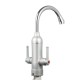 220V 3000W Instant Electric Faucet Tap 360° Rotated Water Heater Hot/Cold Mixer LED Digital Display