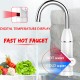 220V 3000W Instant Electric Tankless Cold/Hot Water Heater Shower System Tap Faucet Digital Display