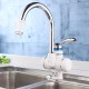 220V Electric Faucet Instant Water Heater Tankless Tap