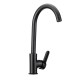 Black Copper Kitchen Faucet 360° Rotation Single Lever Hot & Cold Water Basin Sink Mixer Tap
