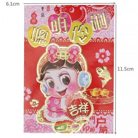 6pcs Clever Chinatown Chinese Spring Festival Red Envelope Lucky Money Bag New Year