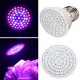 3W E27 41 Red 19 Blue LED Grow Light Plant Lamp Bulb Garden Greenhouse Plant Seedling Light