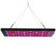 Egrow GL-2 Garden Flowering Grow Light 40W LED Plants Anti-fog Growing Lamp with Red Blue UV & IR Spectrum