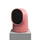 500W Portable Mini Space Electric Ceramic Heater Personal Heater Fan for Home and Office Indoor Use